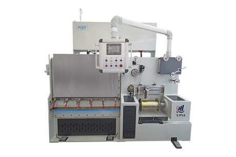 Carbon Steel Wire Drawing Machine.png